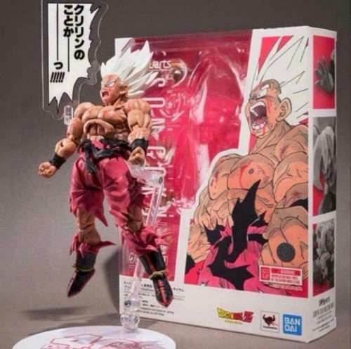 Figuarts legendary super - s.h.figuarts,