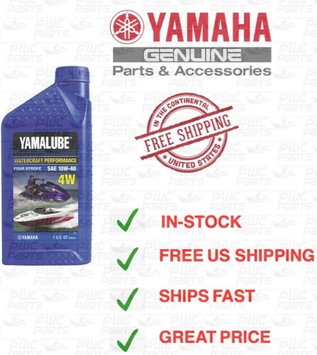 Yamaha yamalube oil - yamaha,