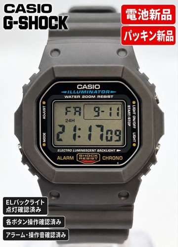 Shock 5600e new battery - g-shock,