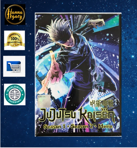Dvd jujutsu kaisen - jujutsu,