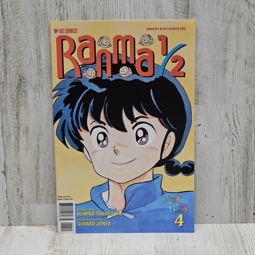 Ranma viz comics - 1/2,