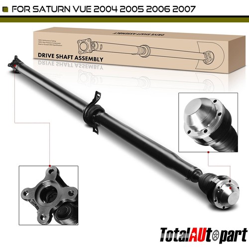 New drive shaft assembly - drive,