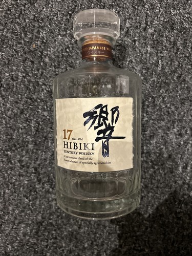 Hibiki years suntory - 17,