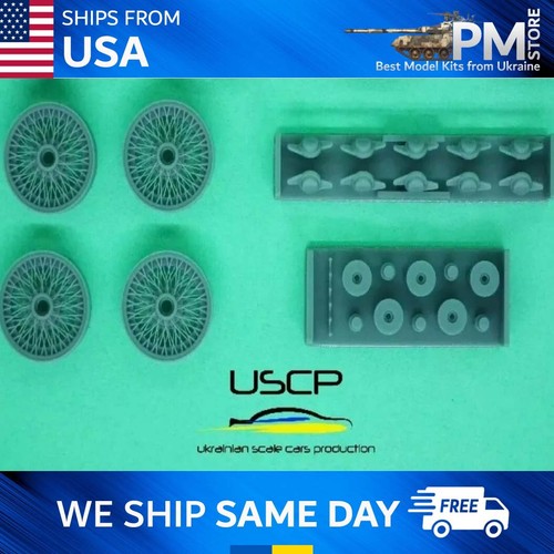 Uscp 24p171 15inch - uscp,
