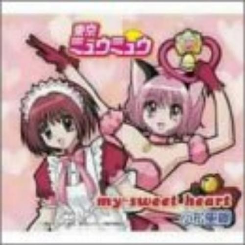 Tokyo mew - tokyo, (dvd)