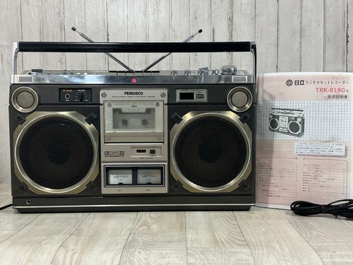 Hitachi trk8180 boombox - trk8180,
