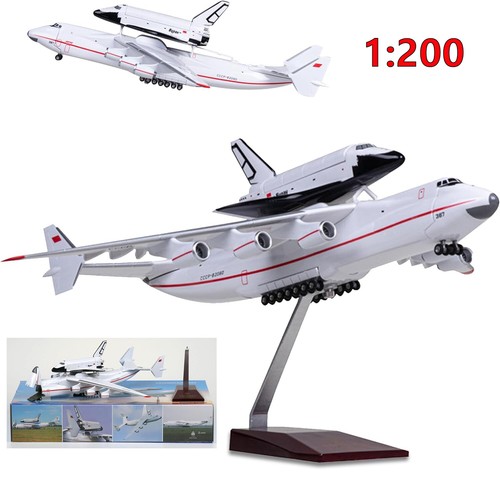 200 42cm antonov - 42cm, cccp