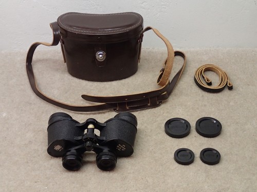 Nikon 7x35 vintage b7 - nikon,