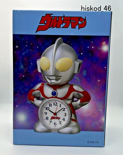 Ultraman talking alarm - alarm, clock