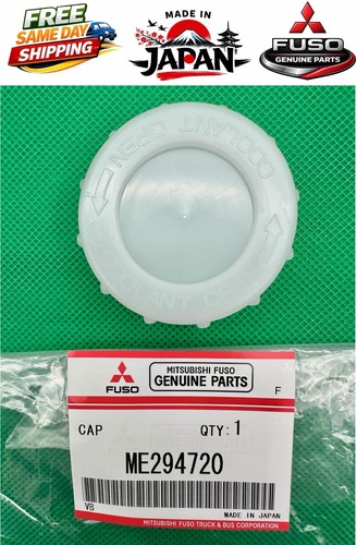 Oem genuine mitsubishi fuso - oem,