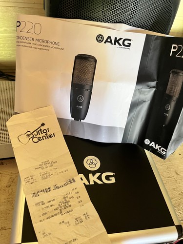 Akg p220 high - akg,