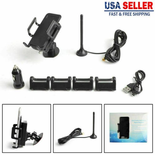 Car repeater cradle - car,