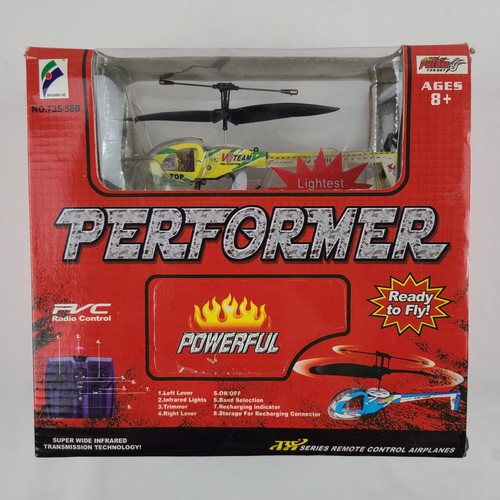 Shuang performer 735 - shuang,