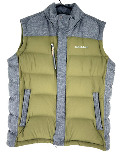 Montbell men down waistcoat - montbell,