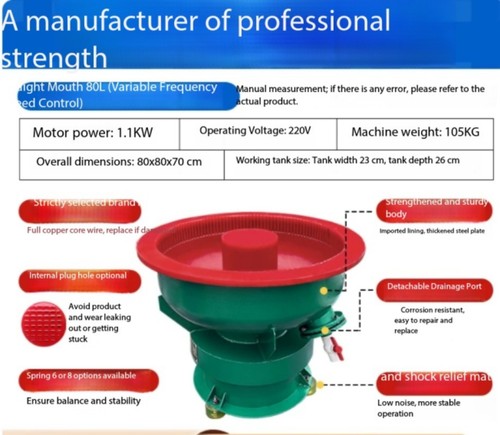 Vibratory polishing machine - vibratory,