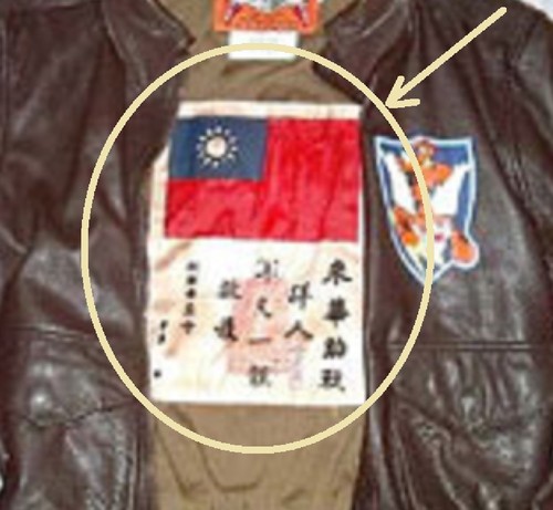 True original design wwii - original,
