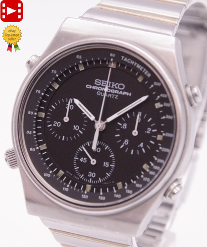 Vintage 1982 near mint - 1982, [near