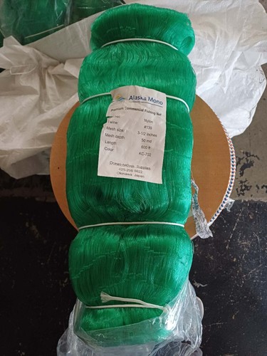 Commercial gill net 2 inch - 3,