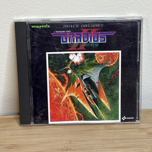 Konami space odyssey gradius - konami,