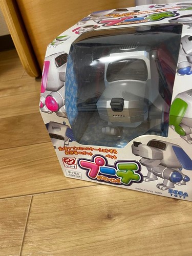 Sega toys pooch poo - toys, robot