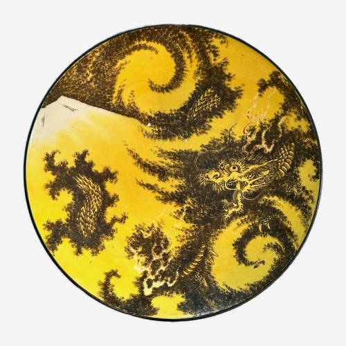 Antique japanese arita style - japanese,