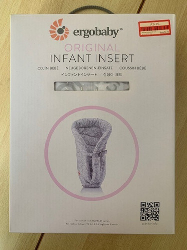 New ergobaby original infant - new,