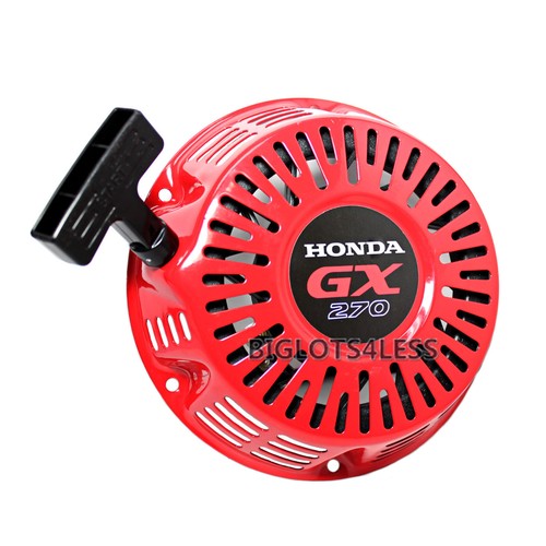 Pull start starter recoil - starter,