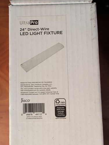 Ultrapro 24in direct - ultrapro, wire