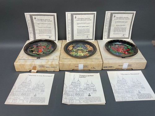 Set vintage 1988 9 - 3, 1988-9