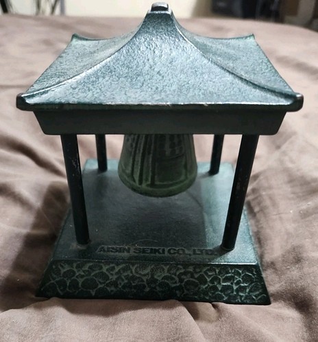 Vintage aisin japanese cast - vintage,