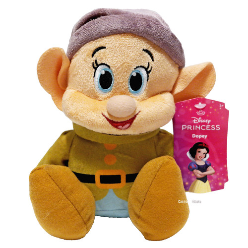 Disney dopey plush - disney, stuffed