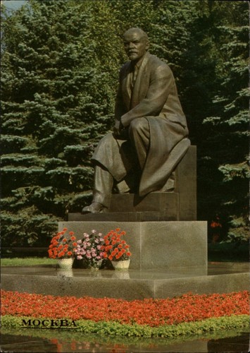 Lenin statue moscow russia - lenin,