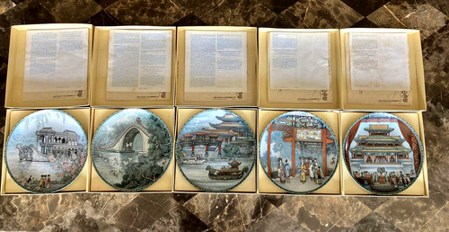 Vintage imperial jingdezhen - vintage,