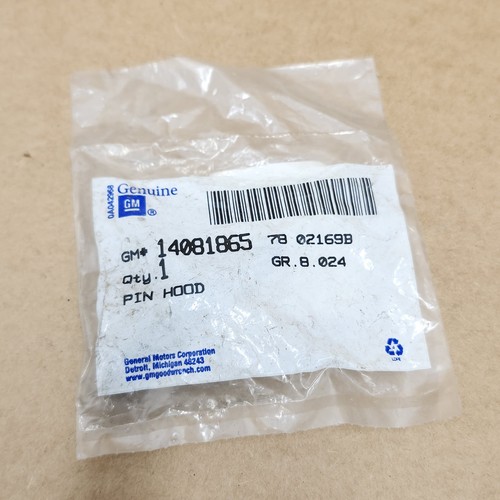 Corvette hood latch - 84-96,