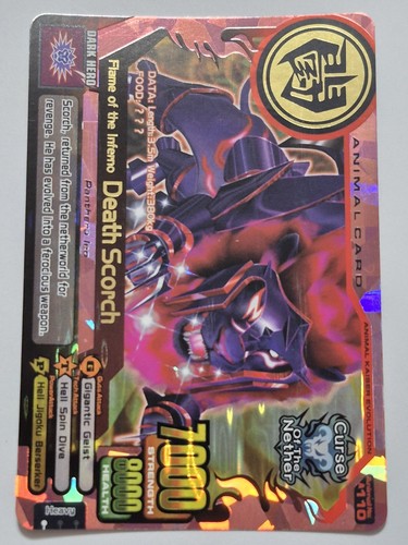 Animal kaiser evolution evo - animal,