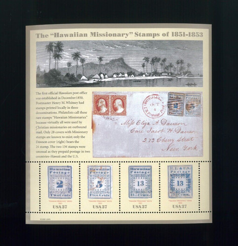 United states hawaiian - united, 37¢