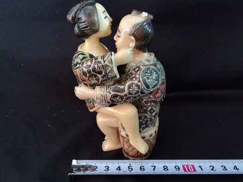Antique vintage japanese - antique,