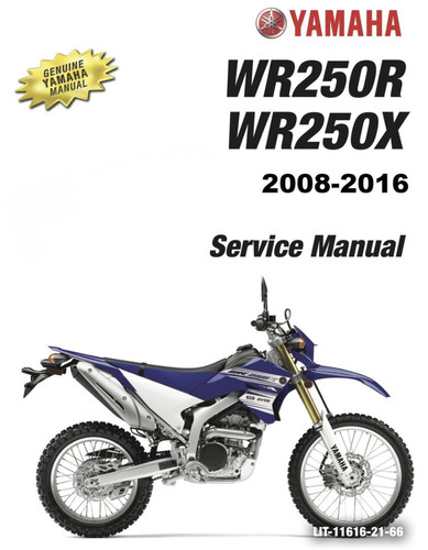 Yamaha 2008 wr250r - 2008, motorcycle