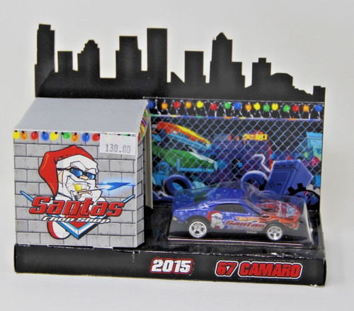Hot wheels boxman custom 67 - boxman, ‘67
