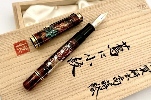 Pelikan limited edition - limited,