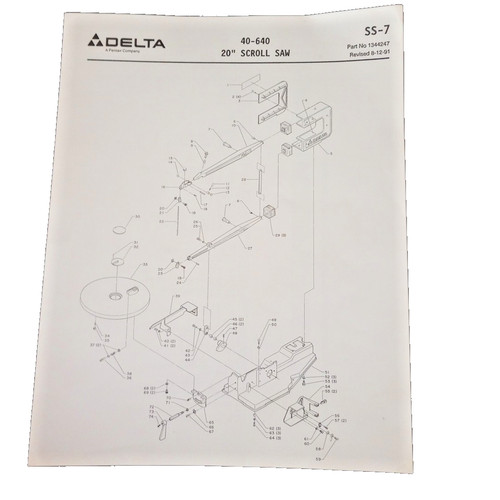 1991 exploded parts - , diagram
