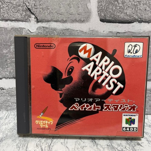 Mario artist paint - paint, studio