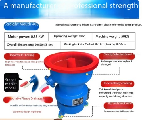 Vibratory polishing machine - vibratory,