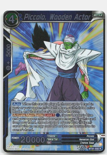 Piccolo wooden actor foil - piccolo,,