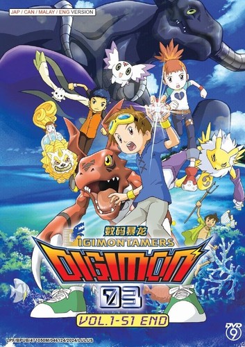 Digimon tamers vol 1 51 - digimon, (vol.1-51