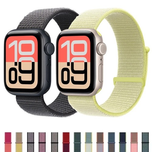 Woven nylon band for - woven, apple
