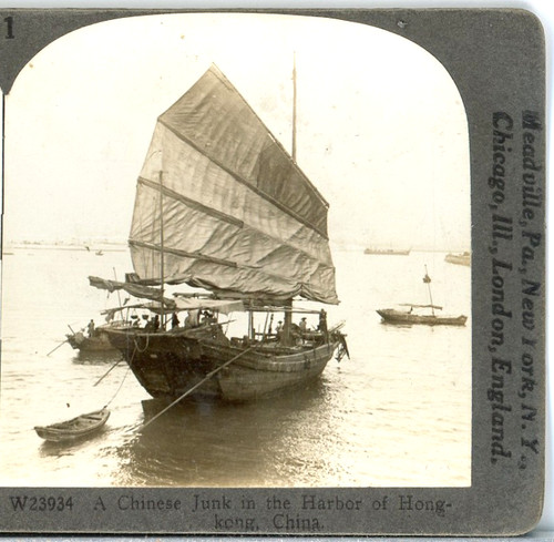China chinese junk - a,