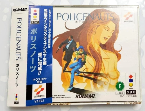 3do policenauts vz002 konami - 3do,