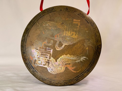 Vintage chinese brass gong - chinese,