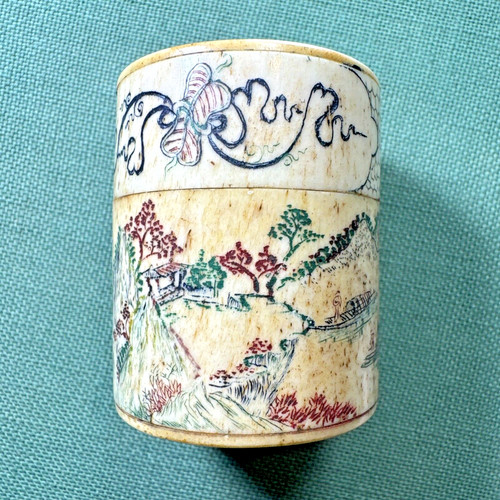 Small antique chinese - small,